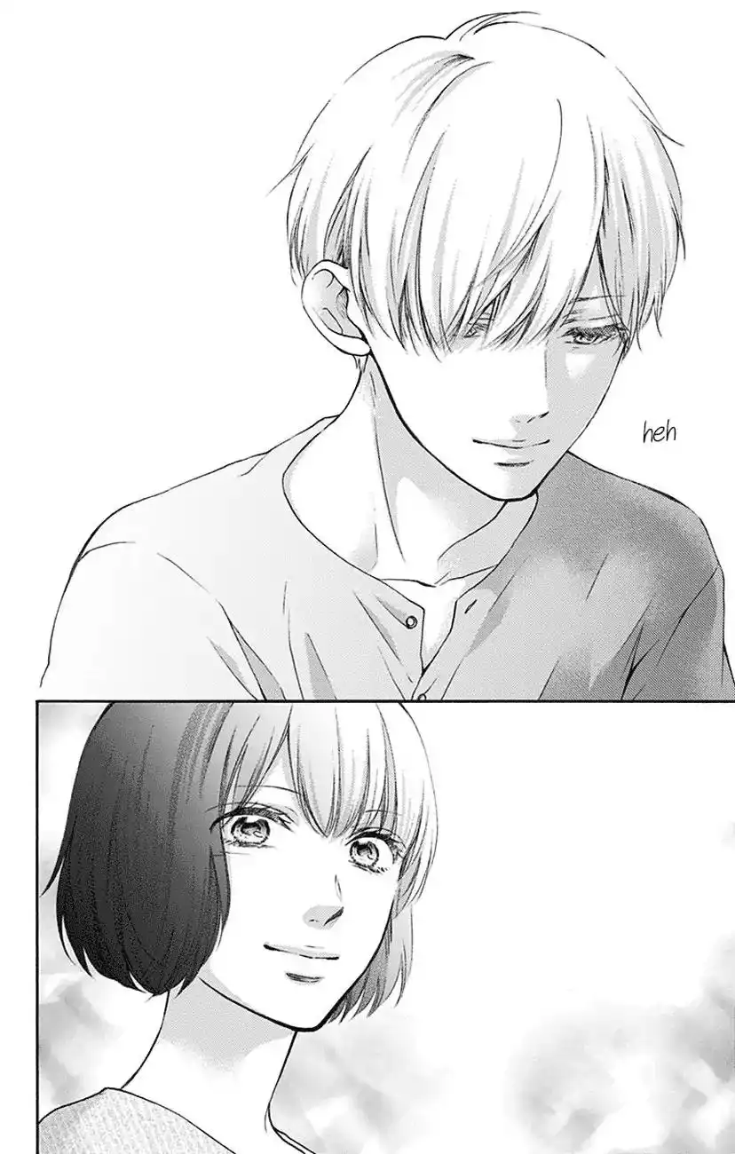 Kono Oto Tomare! Chapter 73 30